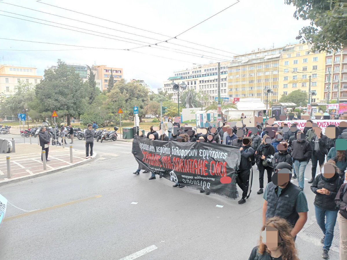 a_p_Ascaso's tweet image. Ανταπόκριση από την διαδήλωση για την εργατική Πρωτομαγιά στην Αθήνα και την συμμετοχή μας στο πλαίσιο του κοινού καλέσματος των αναρχικών συλλογικοτήτων Francisco Ascaso, Απόπειρα και Libertatia (συλλ. για τον ελευθεριακο κομμουνισμό).
#antireport