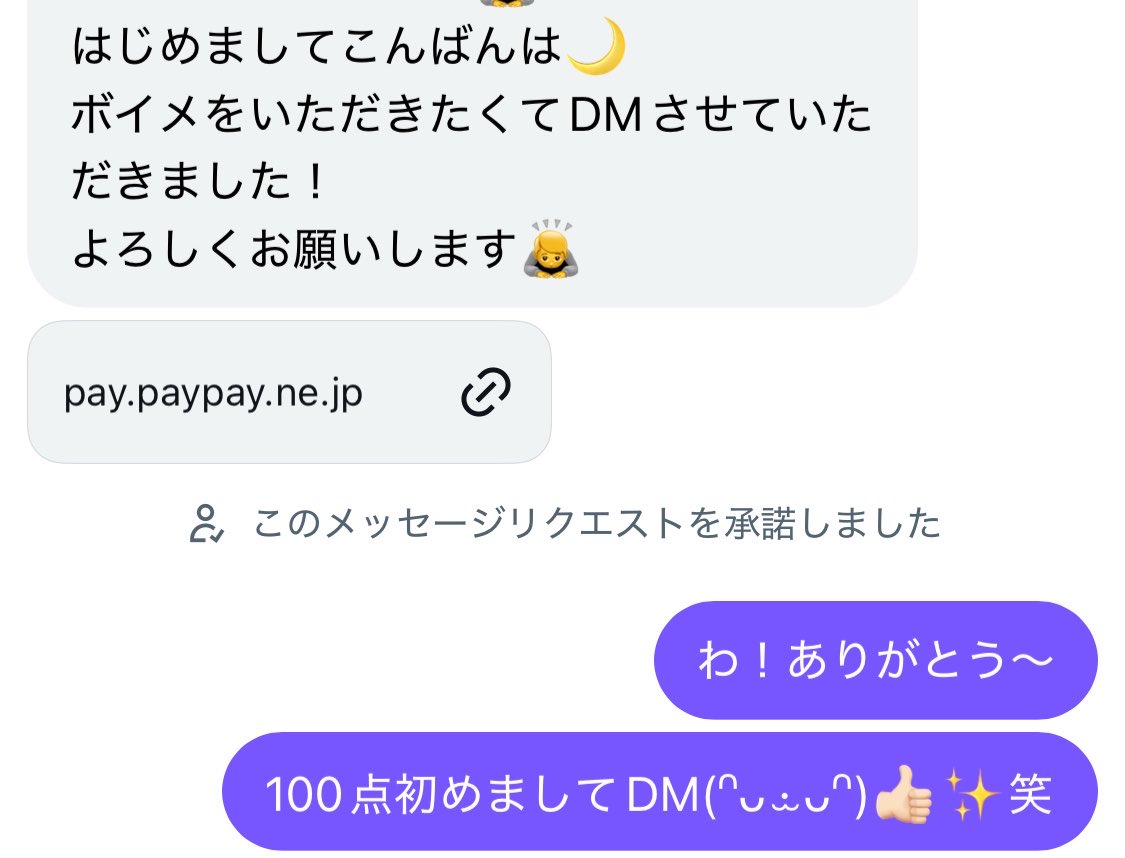 𝓡❤︎ ͛⟡.⋆ tweet media