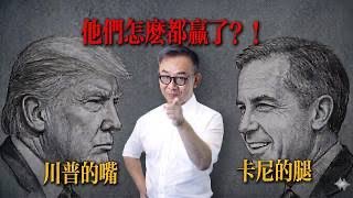 不捣乱🇨🇦励志骂醒加拿大 tweet media