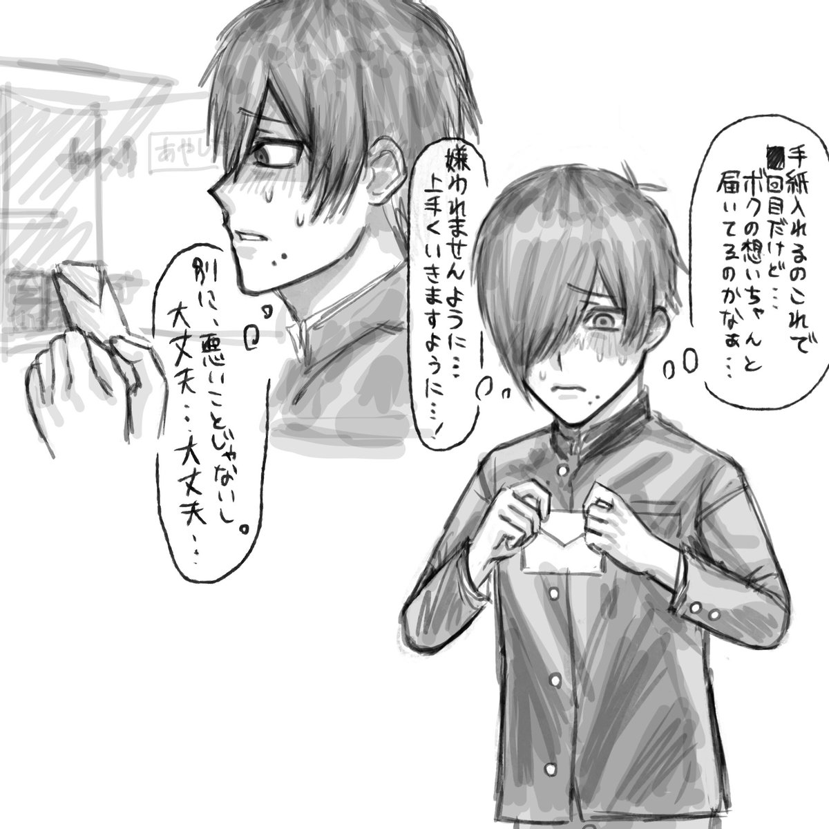 シーシーアザラシ tweet media
