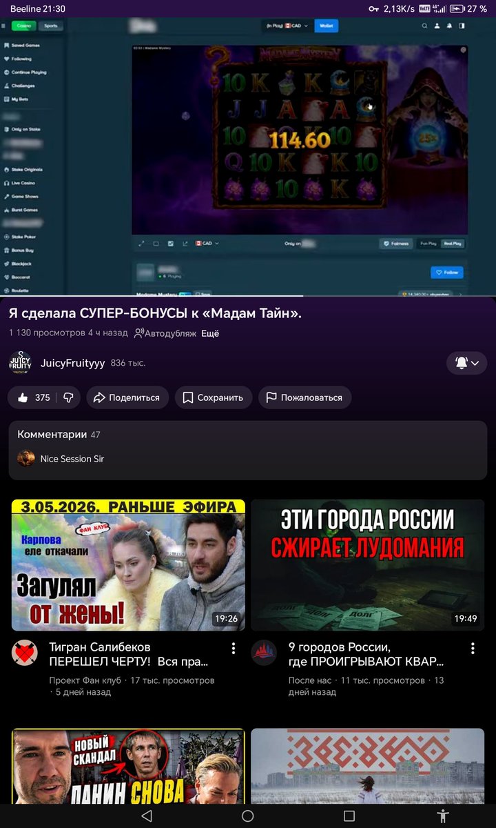 Андрей Антонов tweet media