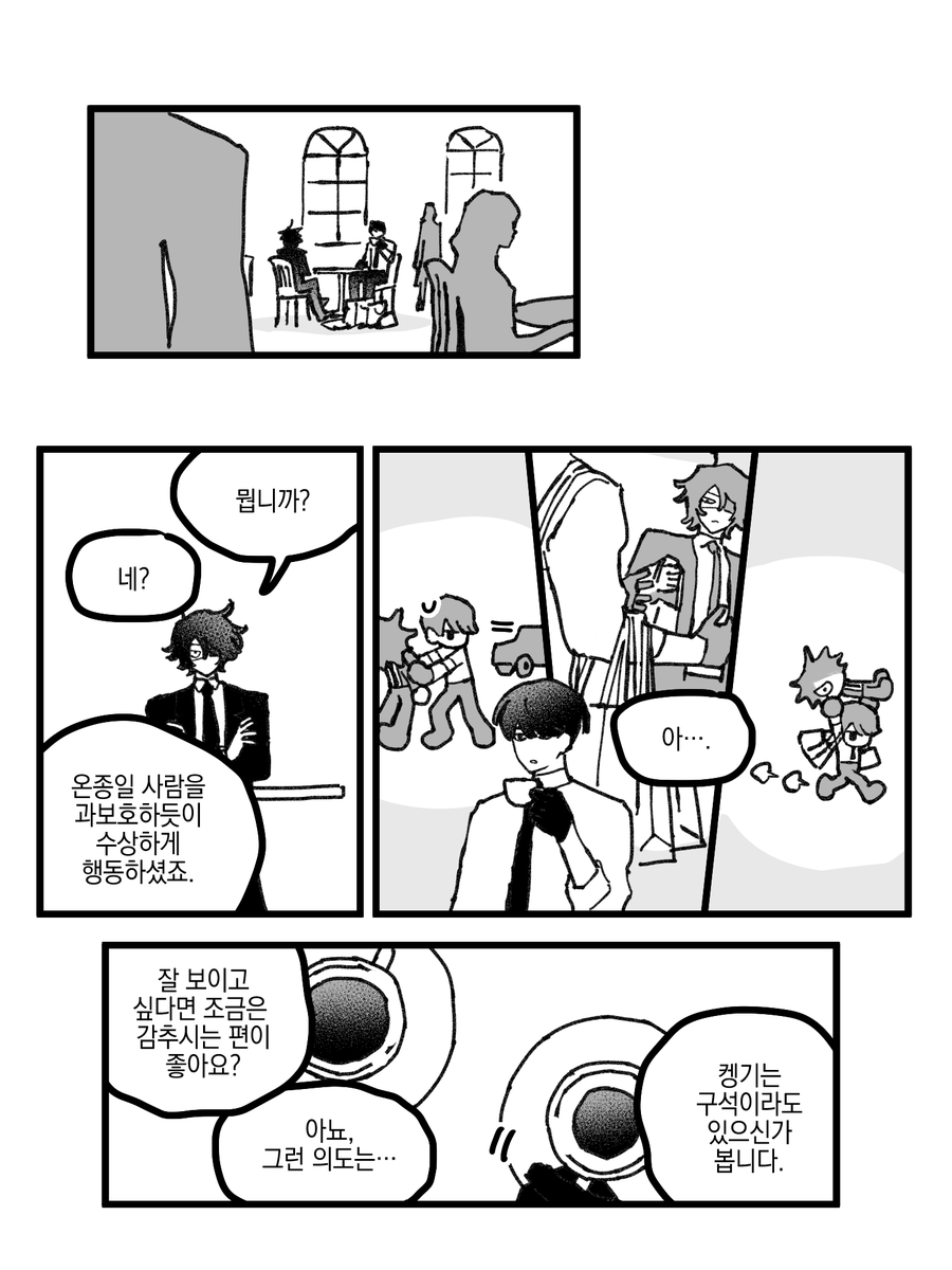 500 tweet media