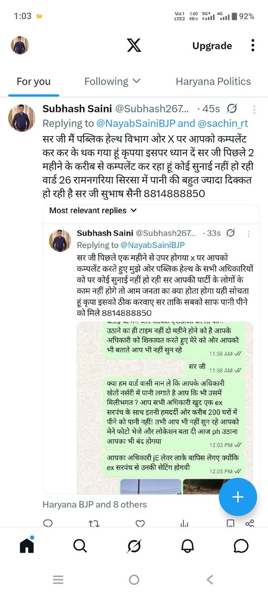 Subhash Saini tweet media