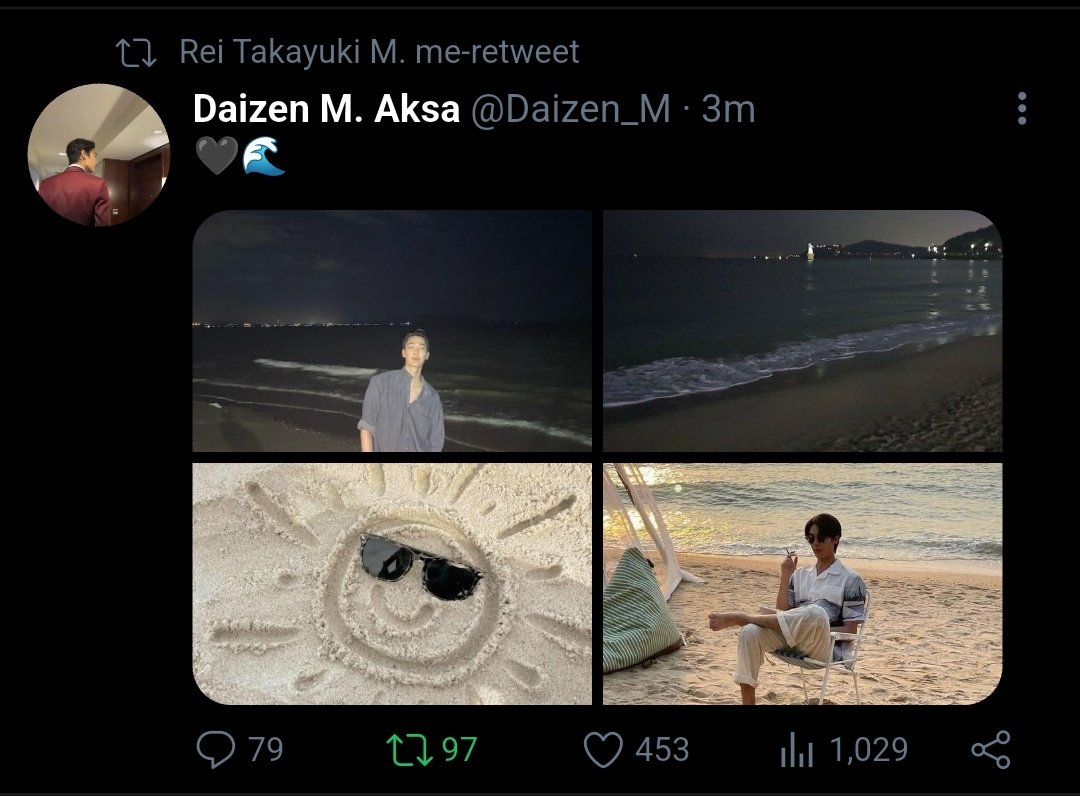 cecee tweet media