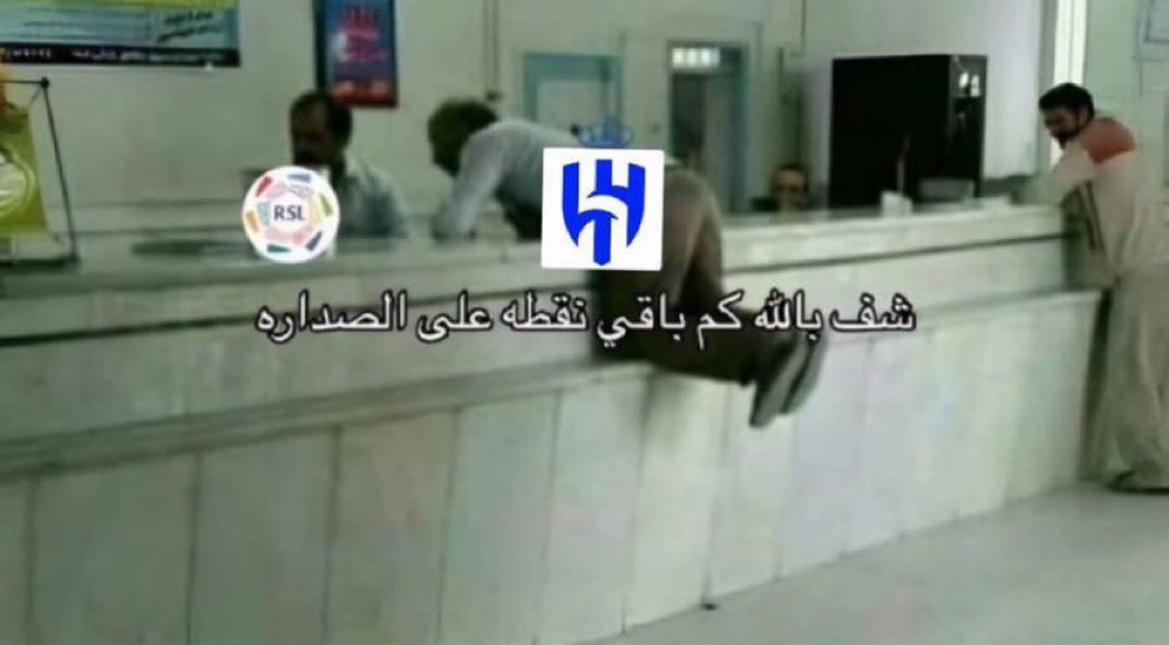 ميّم tweet media