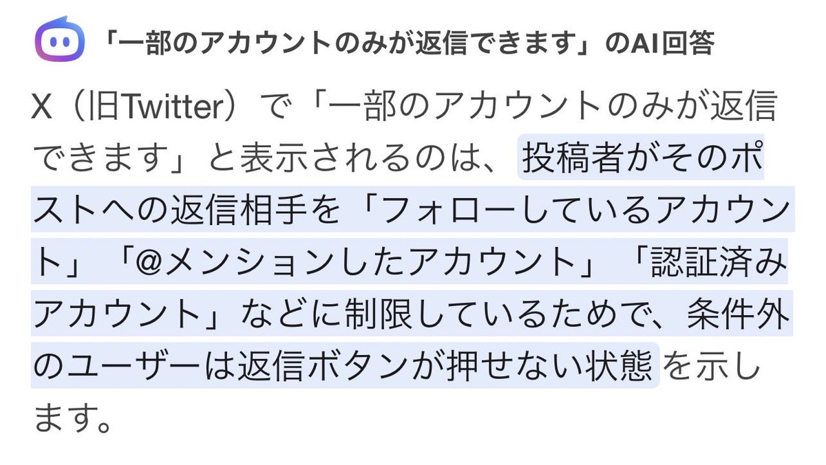 しんくん tweet media
