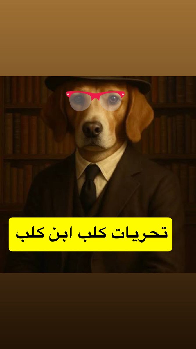 فارس tweet media
