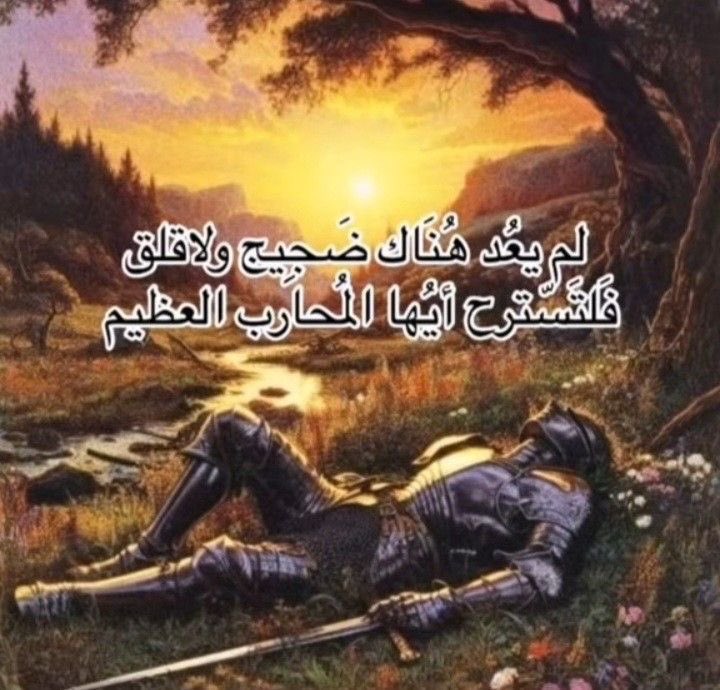 sky alsharif tweet media