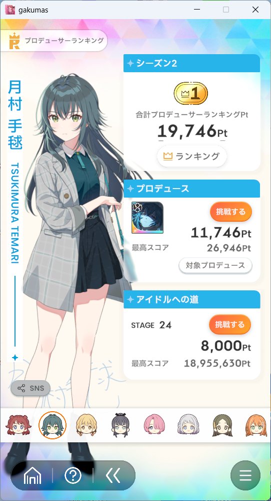 和紙 tweet media
