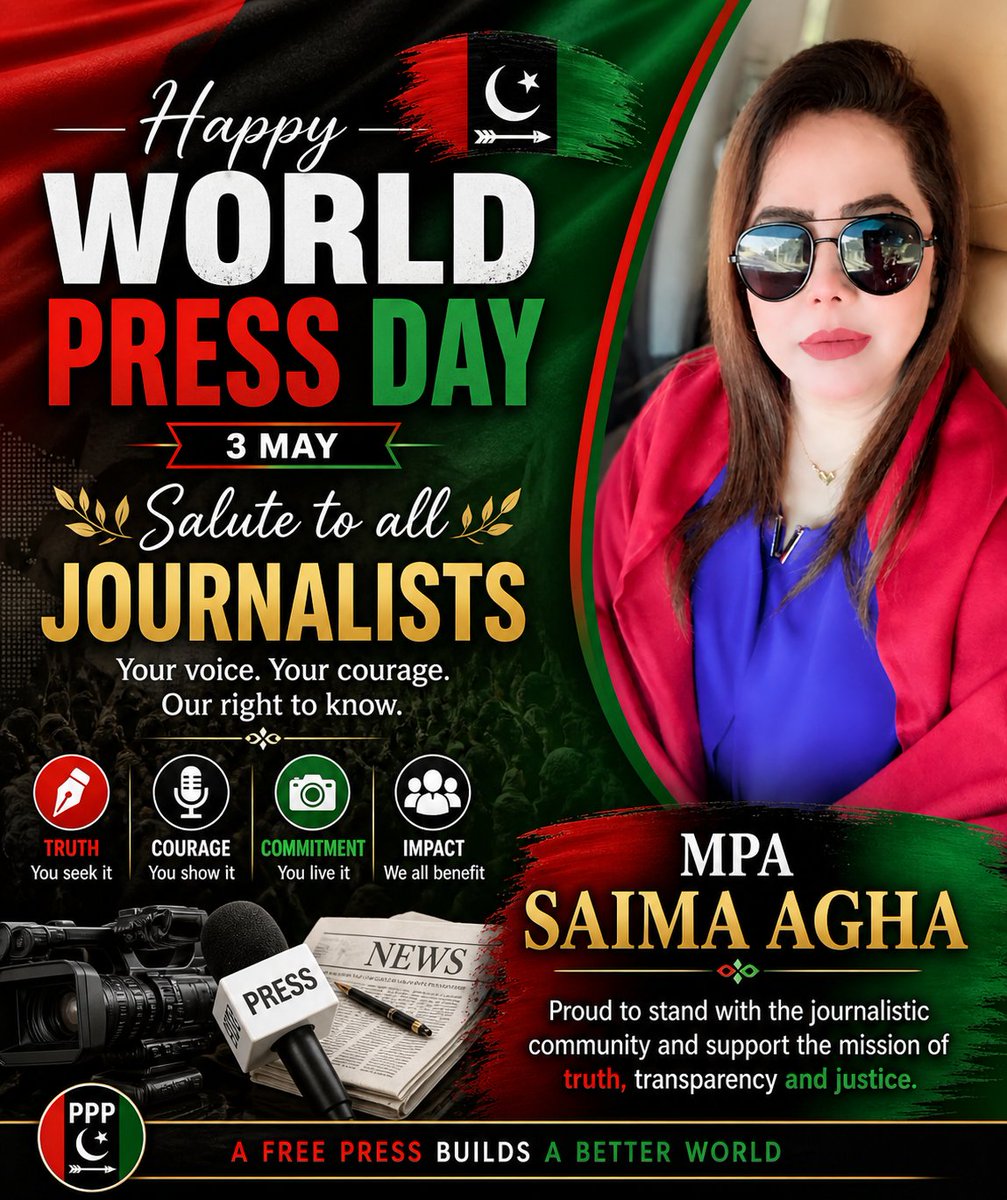 MPA Saima Agha tweet media