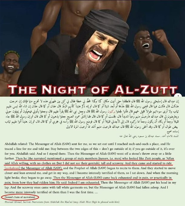 GUTS tweet media
