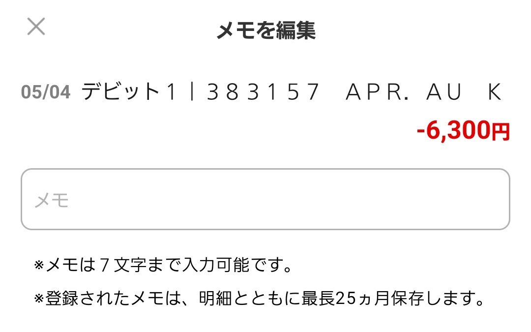 σ(´∀ ｀●)me tweet media