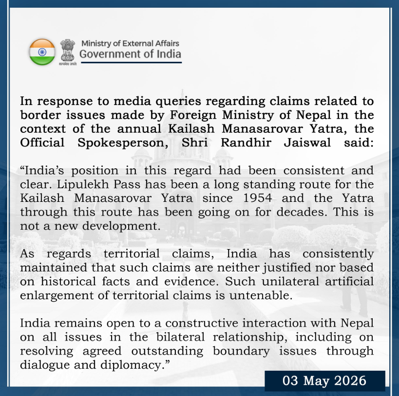 Press Trust of India tweet media