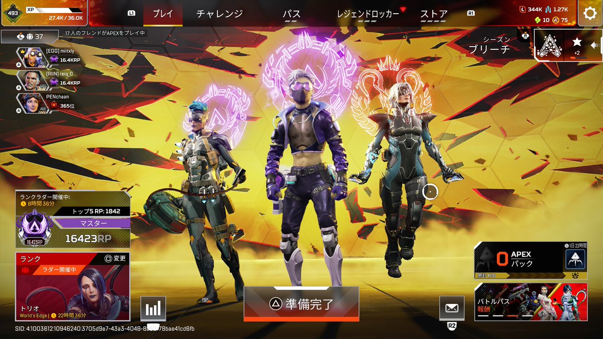みいたෆ˚* tweet media