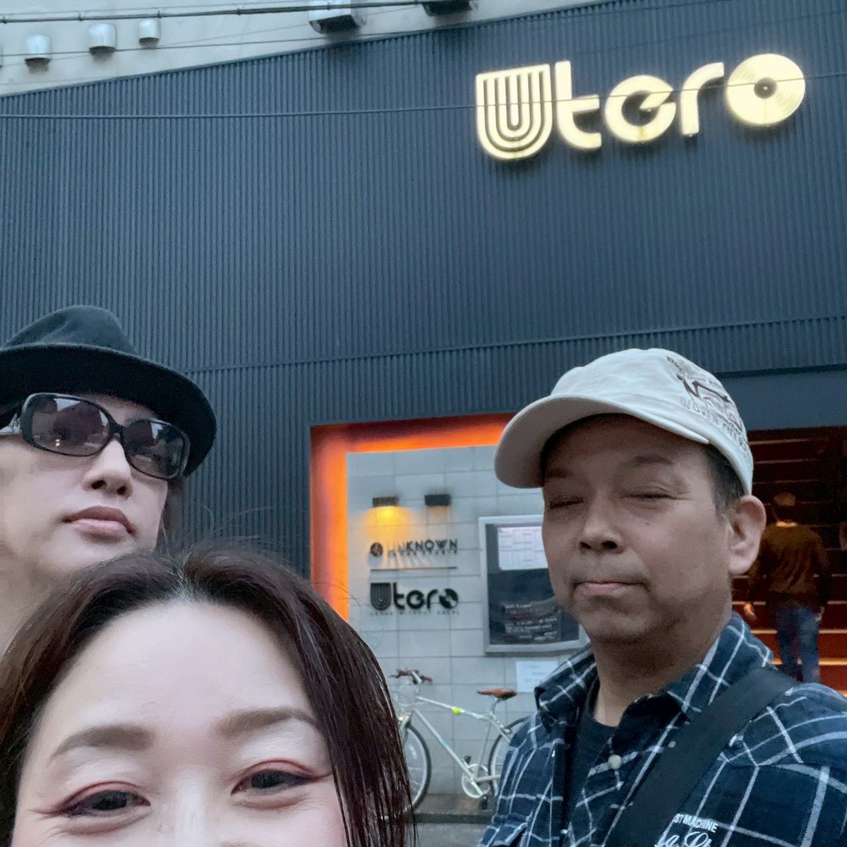 AkanekoKage's tweet photo. 5/2 福岡UTERO @FUKUOKA_UTERO
赤猫 @69Akaneko ライブ、無事終了しました🐾
来てくれた皆さん、共演者の皆さん、スタッフの皆さん、本当にありがとうございました!
久しぶりのライブ、最高に楽しかったです🔥
また会いましょう!
#赤猫
#UTERO https://t.co/GkT8yP3gLv