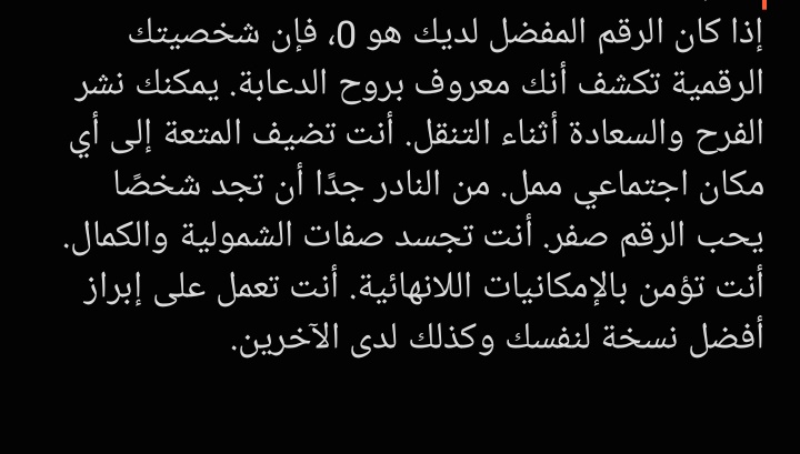 ♞♕ᎩᏗᏕᏕᏋᏒ♕♞ tweet media