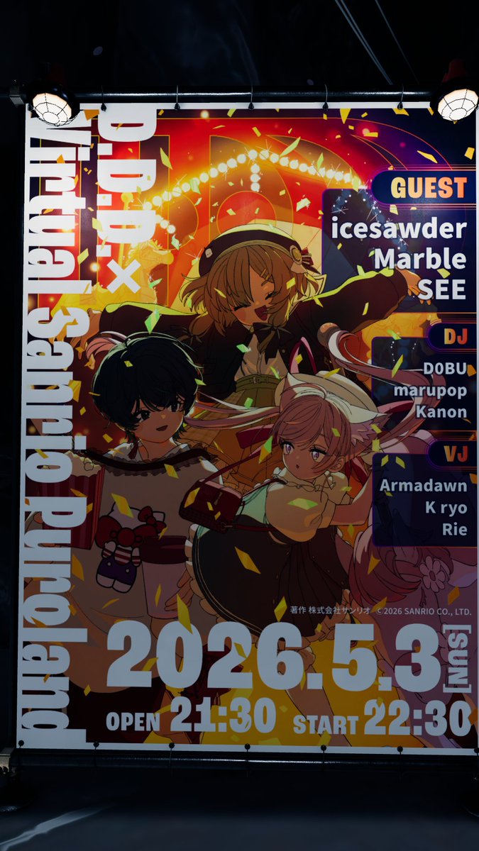 watary_VRC's tweet image. #DDD
またしてもサテライトですがめちゃくちゃすげぇ