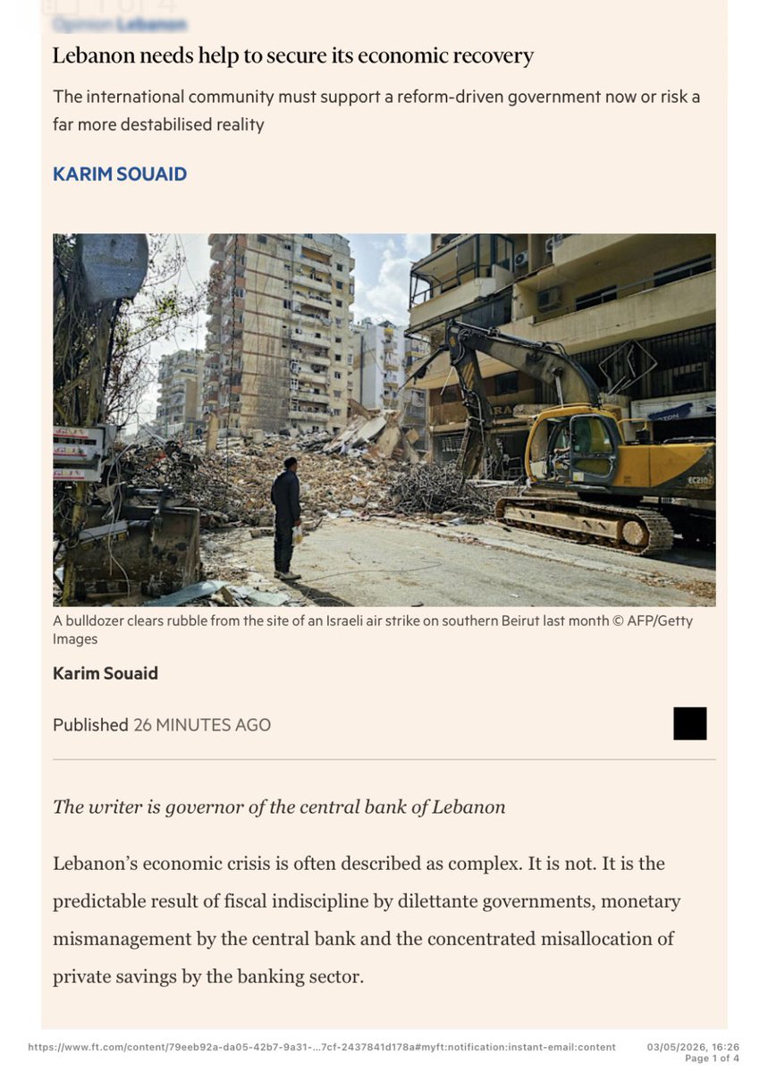 Nadine Barakat tweet media