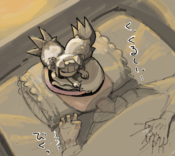 乱読家 tweet media