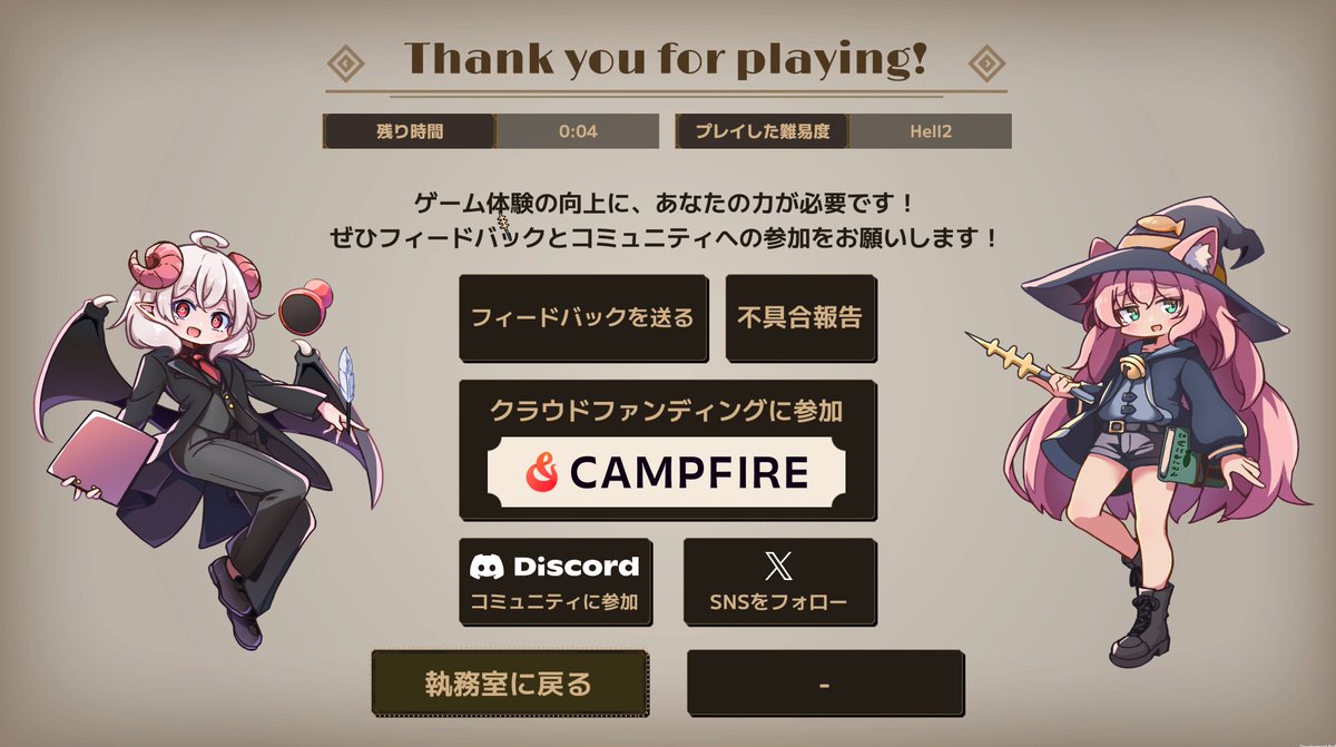 ちと充 tweet media