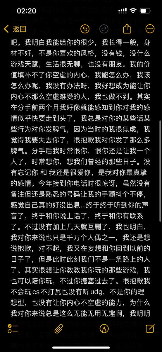 1M22S1's tweet photo. 逝去的 https://t.co/JWmw4nRcIC