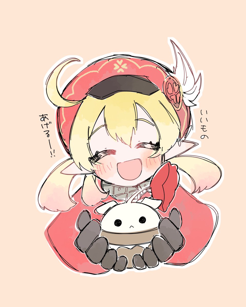 ひなたたんぽぽ tweet media