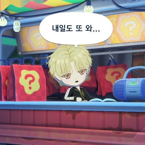 용요예 tweet media
