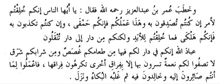 أنجود بنت عبدالله tweet media