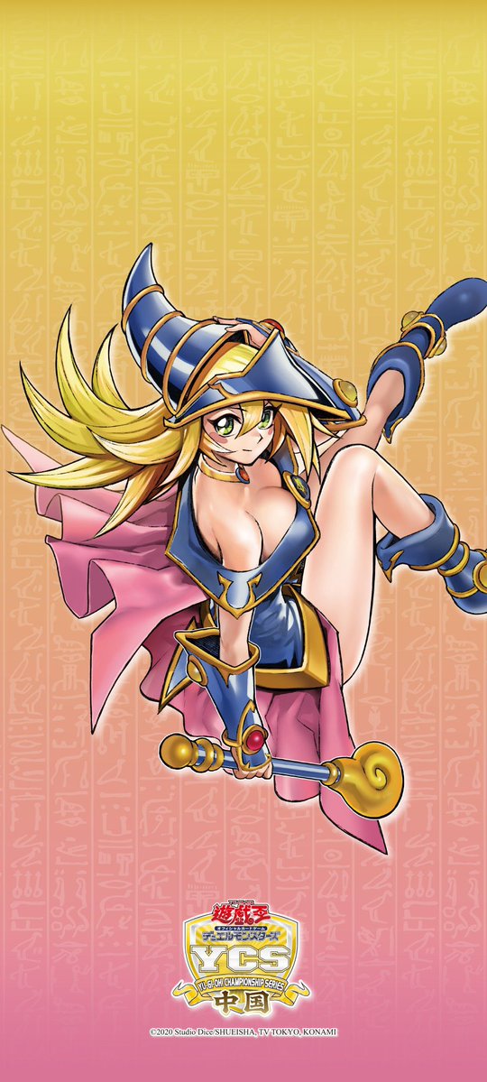 Daily Dark Magician Girl tweet media