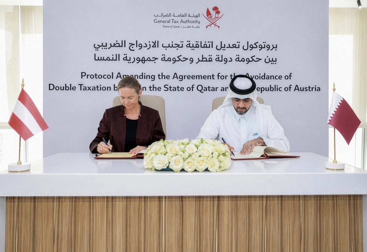 QNAEnglish's tweet image. #Qatar, #Austria Amend Double Taxation Treaty to Boost Transparency, Investment
#QNA
bit.ly/4n5Z0JP