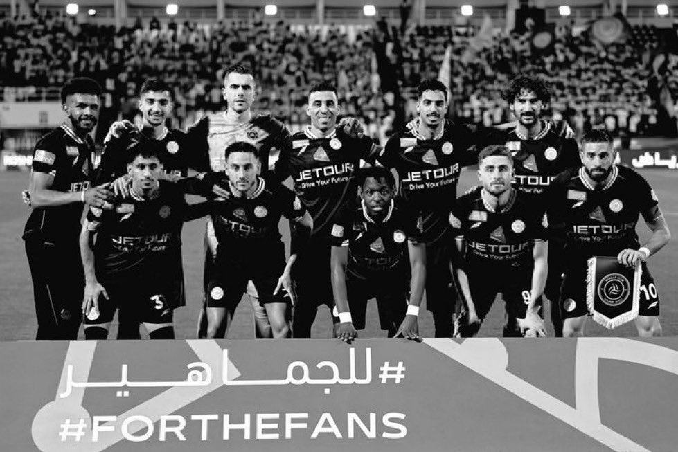 بيان الشباب tweet media