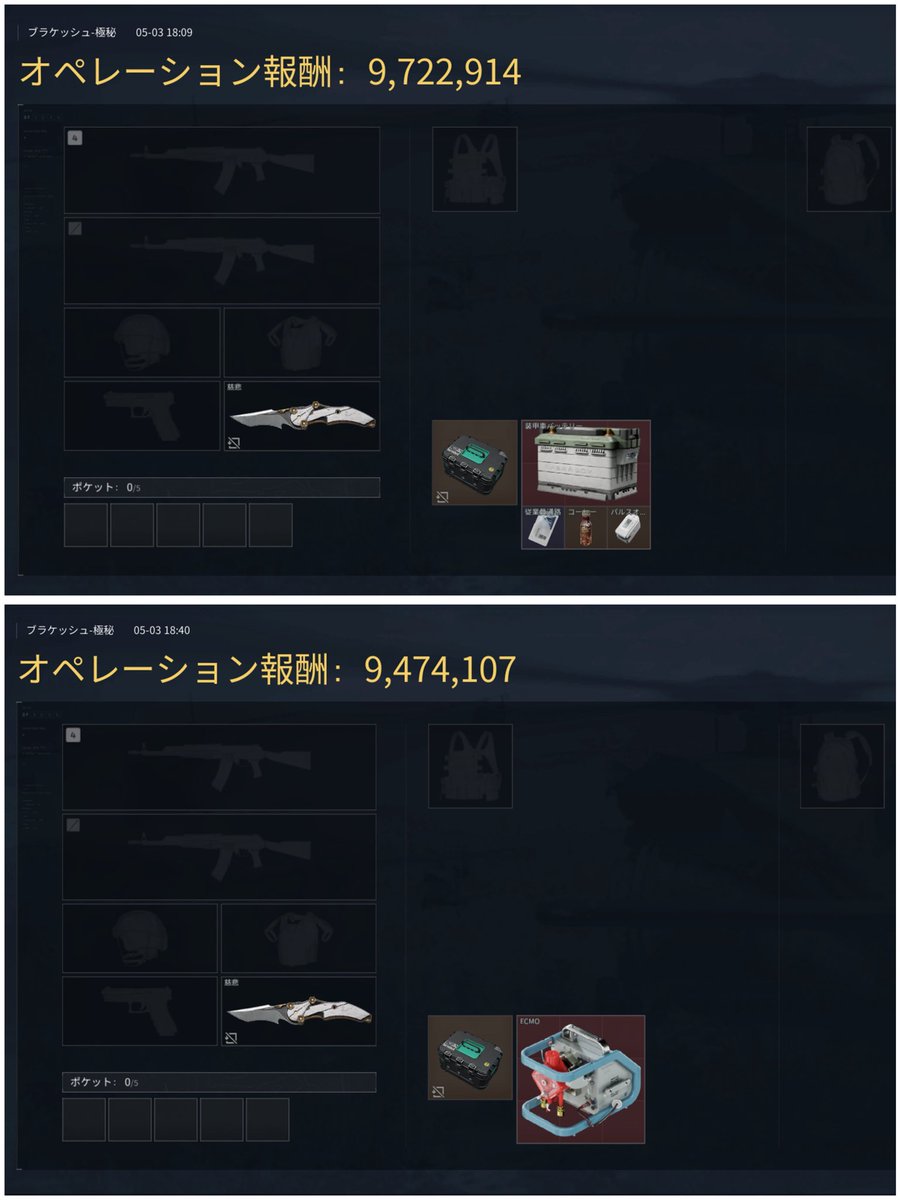 るふぃあ tweet media