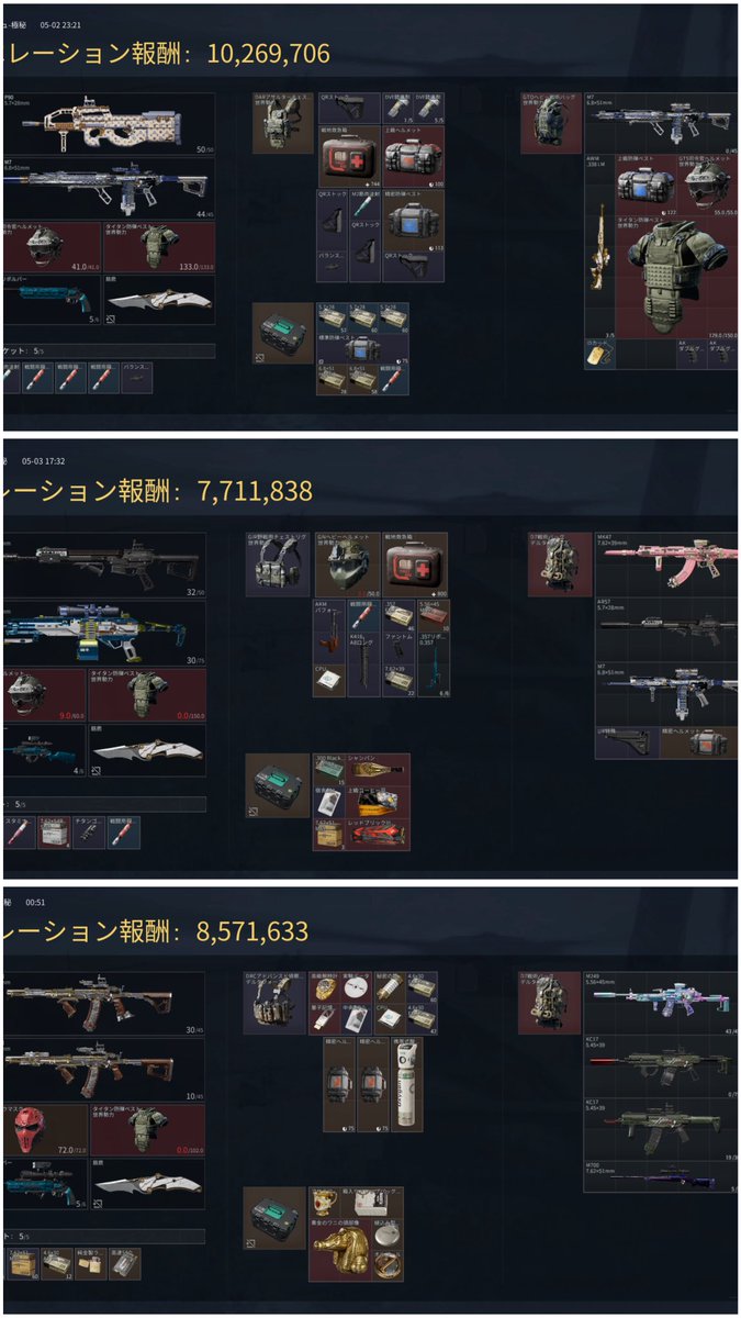 るふぃあ tweet media