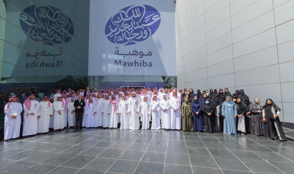 mawhiba's tweet photo. احتفلت #موهبة اليوم بإطلاق هويتها الجديدة، بحضور الأمين العام الأستاذ عبدالعزيز الكريديس، وبمشاركة منسوبي المؤسسة؛ امتدادًا لمسار تعزيز أثر المؤسسة محليًّا ودوليًّا، ورفع كفاءة مخرجاتها، وتوسيع إسهامها في خدمة الوطن وتحقيق مستهدفات #رؤية_السعودية_2030 https://t.co/ZtLnK0ExSP