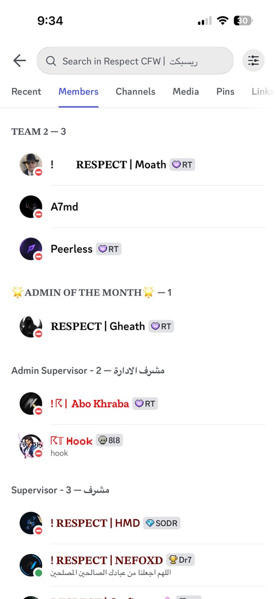 ✪ · سعود | AKH tweet media