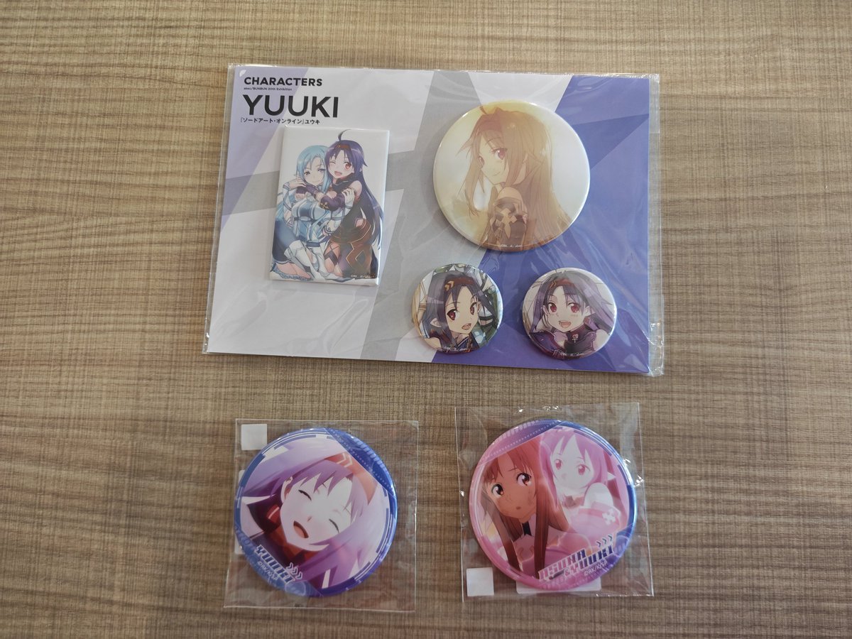 Guess what came in the mail!! 💜

ALL HAIL OUR QUEEN OF ABSOLUTE CUTENESS!!!! 🛐😍💜💜

#YuukiKonno #SAO