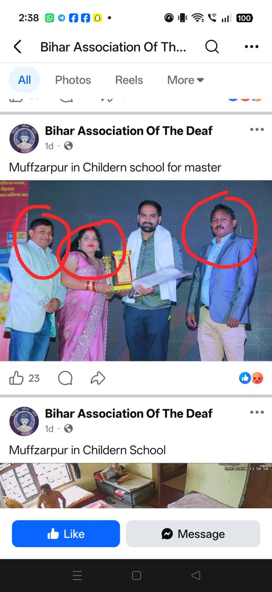 desilibishnu's tweet photo. CCTV proof.Hearing teachers abusing Deaf students at Wageshwari Muk Badhir Vidhyalaya School, #Muzaffapur Bihar. Violation of RPWD Act 2016 (Sec 7 &amp; 8).Government must act strictly immediately
@PMOIndia @samrat4bjp @officecmbihar @muzaffapurpol3 @EduMinOfIndia @NCPCR_ @socialpwds https://t.co/Pk245CVoTK
