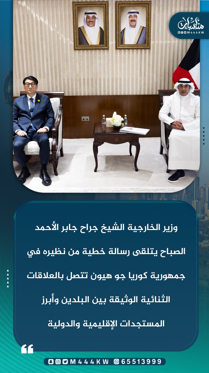 مناسبات tweet media