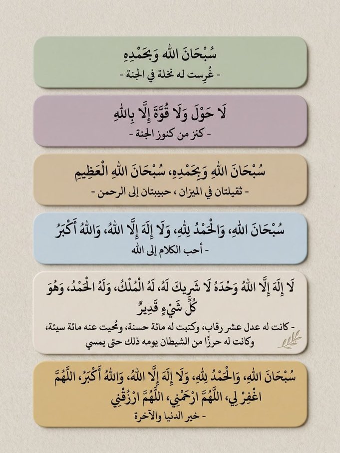 واو tweet media