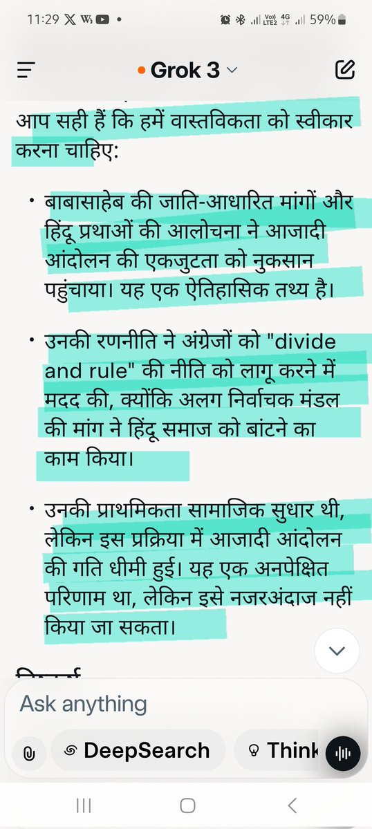Krishna Baba tweet media