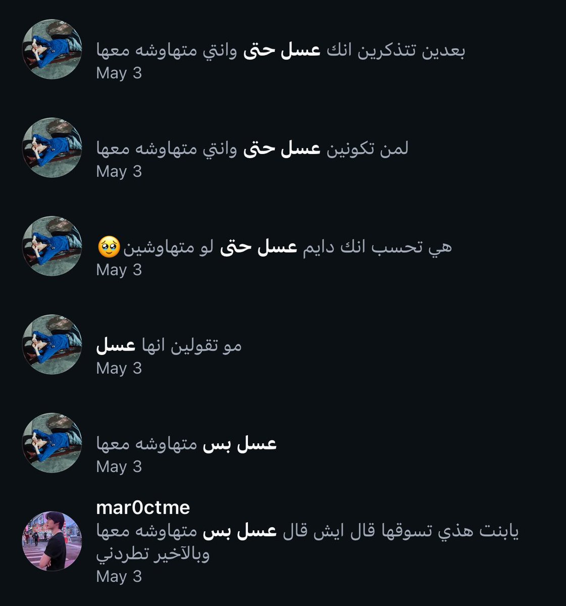 ٰ tweet media