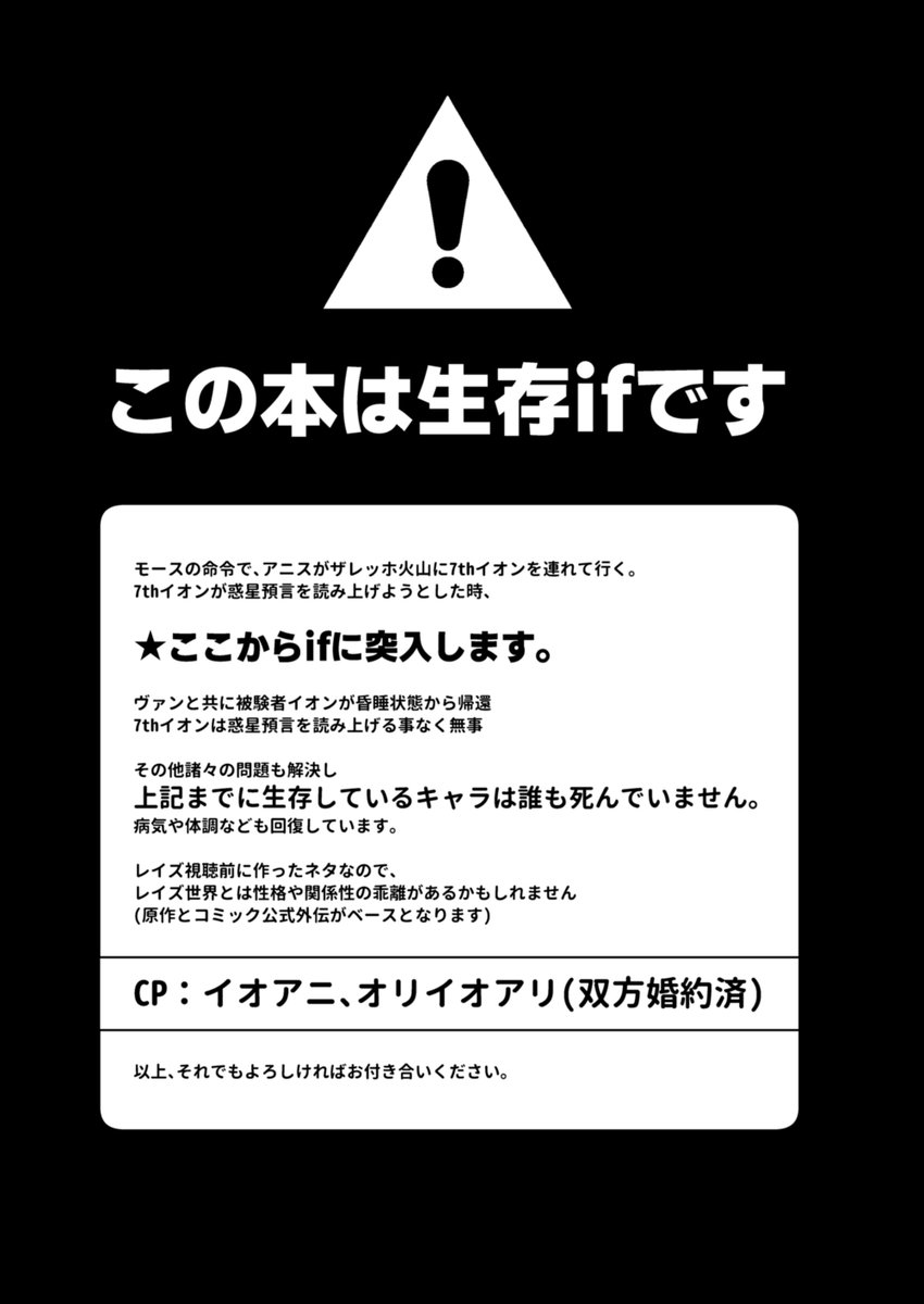丹下 tweet media