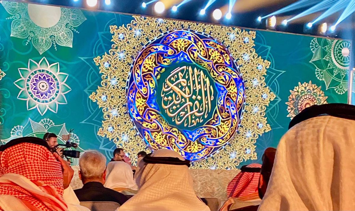 ابن لعبون tweet media