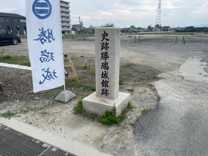mojankovic's tweet photo. 阿波　勝瑞城館跡 &amp; 勝瑞城跡 https://t.co/qfZRFk28rQ