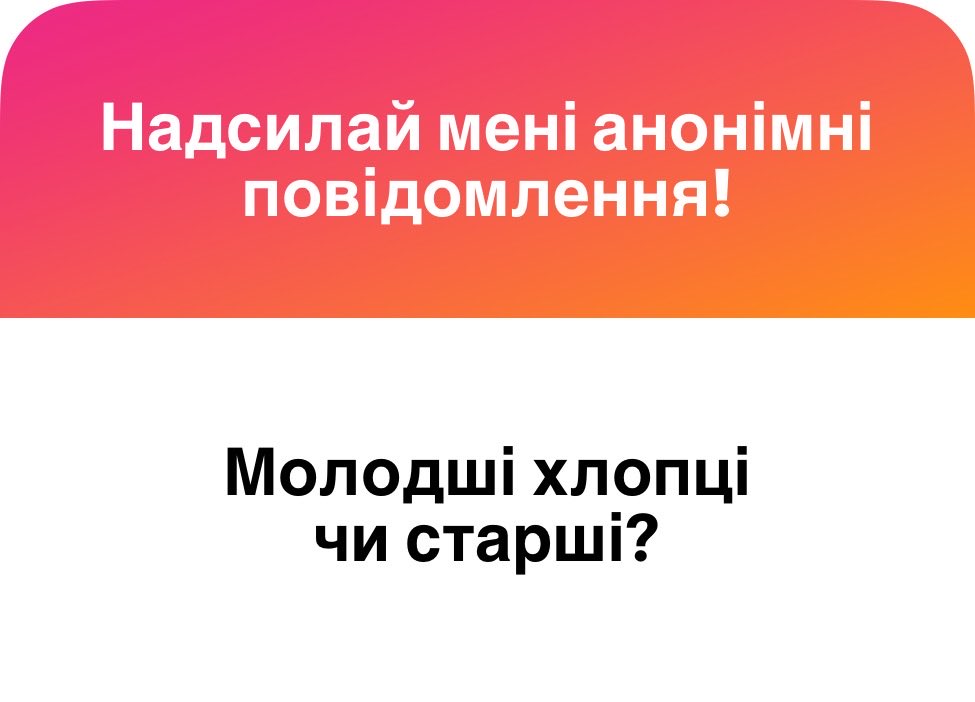 Кораліна tweet media