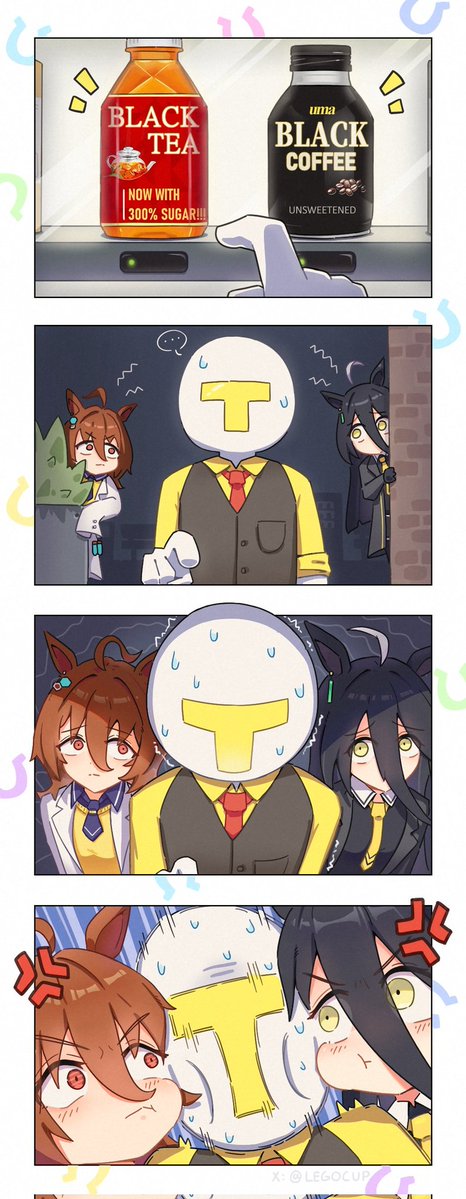 Timely Male trainer x Uma tweet media