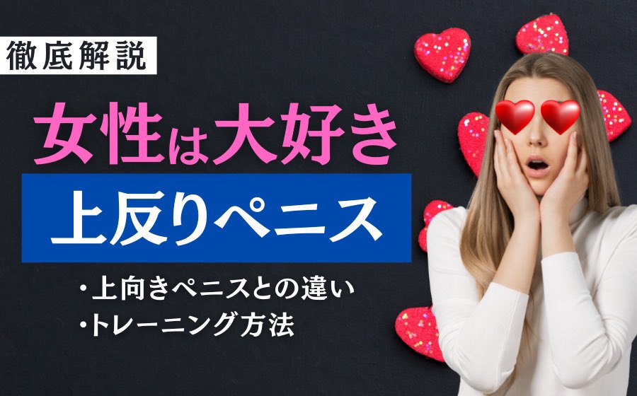 半袖マン tweet media