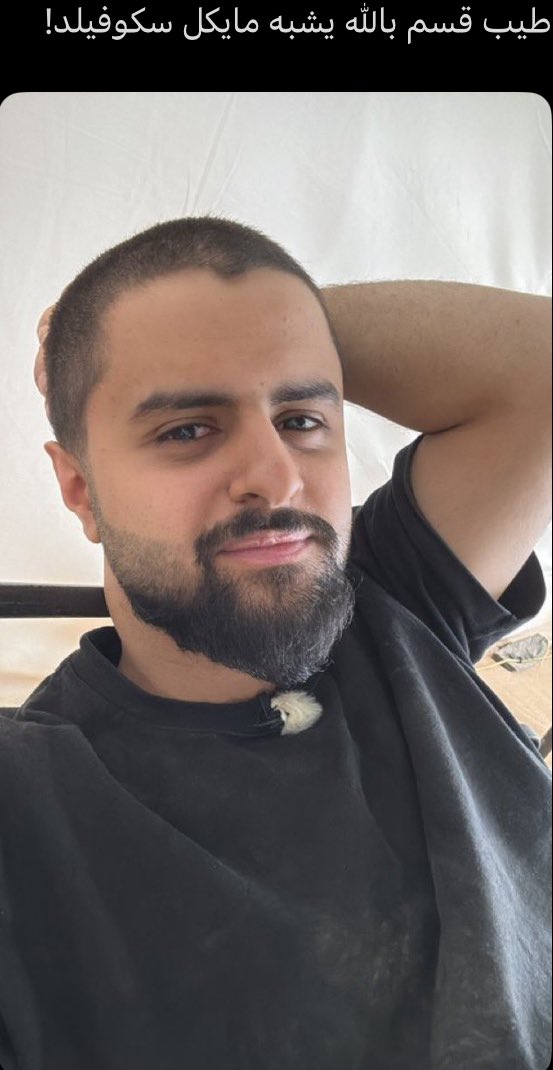 AS7| TALEB tweet media