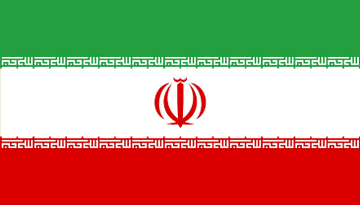 Ayatollah Alireza Arafi tweet media