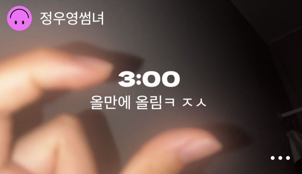 마초 tweet media